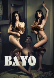 Bayo (2025)