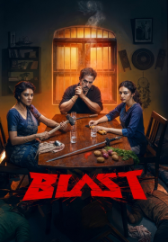Blast (2026) ศึกเดือด ครอบครัวระห่ำ
