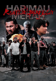 Bleeding Tiger Resolution (2025) หลั่งเลือดพยัคฆ์ ปัจฉิมบทชำระแค้น