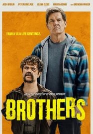 Brothers บราเธอร์ส ปล้นครั้งนี้เพื่อพี่ที่รัก (2024)