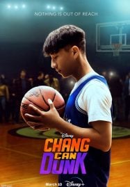 Chang Can Dunk (2023)