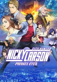 City Hunter Shinjuku Private Eyes (2019) ซิตี้ฮันเตอร์ โคตรนักสืบชินจูกุ