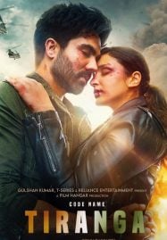 Codename Tiranga (2022) ปฏิบัติการเดือดทีรังกา