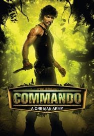 Commando (2013) คอมมานโด