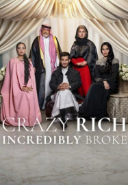 Crazy Rich Incredibly Broke (2026) รวยเป็นบ้า แต่ว่าถังแตก