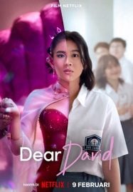 Dear David (2023) เดวิดที่รัก