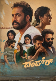 Dhandoraa (2025)