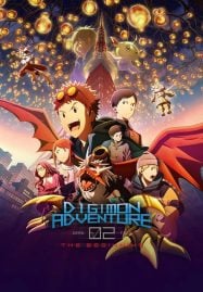 Digimon Adventure 02 The Beginning (2023)