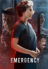Emergency (2025) ฉุกเฉิน