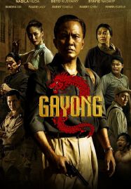 Gayong 2 (2026) เจ้าตำนานมวยกาหยง 2