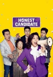 Honest Candidate 2 (2022)