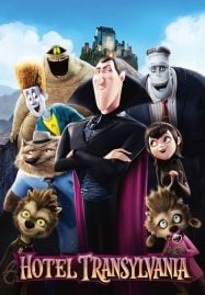 Hotel Transylvania (2012) โรงแรมผี หนีไปพักร้อน