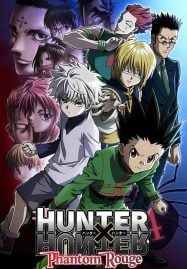 Hunter X Hunter Phantom Rouge (2013) ฮันเตอร์ x ฮันเตอร์ เนตรสีเพลิงกับกองโจรเงามายา