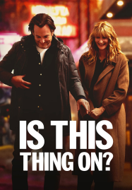 Is This Thing On (2025)