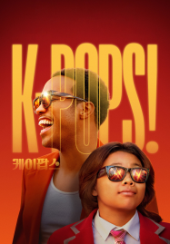 K-Pops! (2024) คุณพ่อเคป๊อป