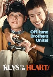 Keys To The Heart (2018) พี่หมัดหนัก กับน้องอัจฉริยะสุดป่วน
