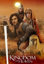 Kingdom of Heaven (2005) มหาศึกกู้แผ่นดิน